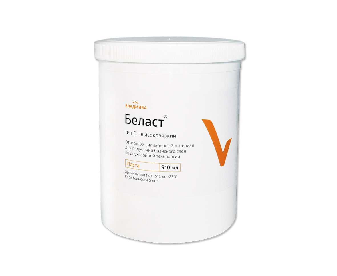 Беласт высоковязкий тип 0 - жесткий, 910мл купить