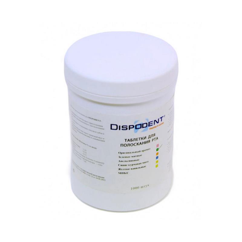 Таблетки д/полоск.рта Dispodent антисепт Mixed ассорти MGS 1000шт