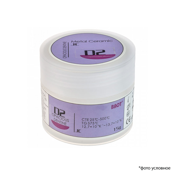 Металлокерамика дентин JC / Dentin JC D2  15 гр BAOT Д15065 купить