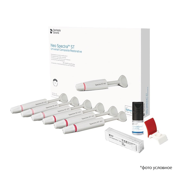 Нео Спектра / NEO SPECTRA ST ECO HV SYR в шприцах набор 6х3г + 2,5г 60701990 купить