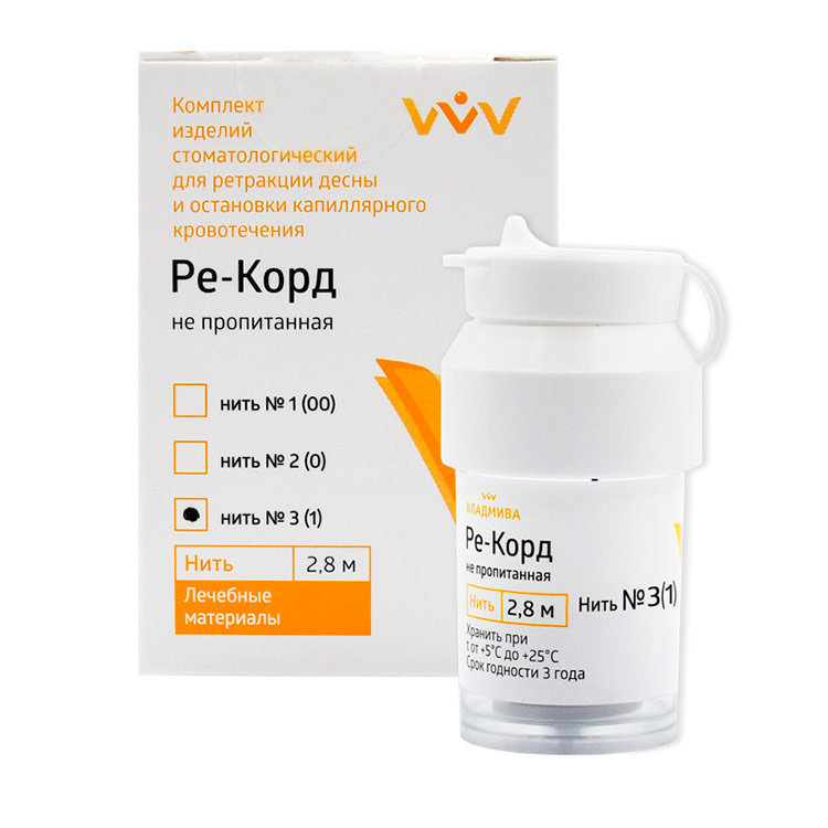 Ре-Корд Нить №3 (2), не пропитанная, 2,8м купить