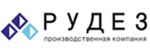 Торговая марка Рудез в интернет-магазине Рокада Мед