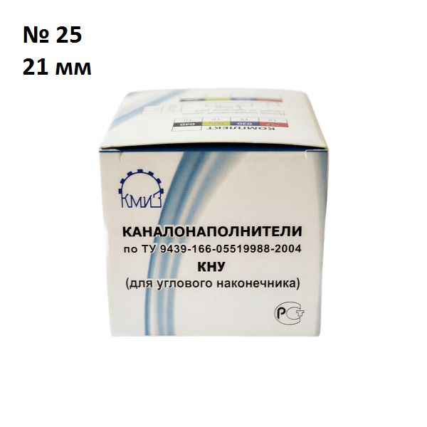 Каналонаполнители угловые №25/21мм КМИЗ купить