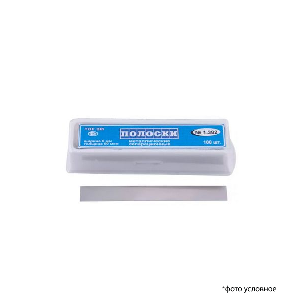 Картинка Полоски сепарационные 100шт 1,382 0 из 1 