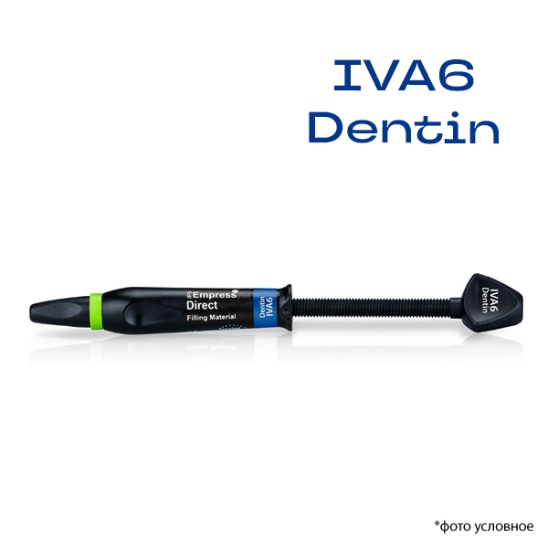 Емпресс директ / IPS Empress Direct refil 1x3гр IVA6 Dentin 627225 AN купить