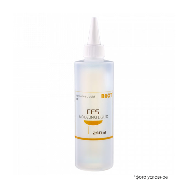 Жидкость моделировочная / Modeling Liquid 240 мл BAOT Ж003 купить