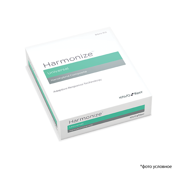 Картинка Гармонайз/ Harmonize Intro Kit унидоза набор 40x 0,25 гр 36634 1 из 3 