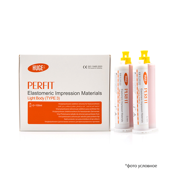 Перфит / PERFIT Light Body А-силикон 2*50мл картриджи + насадки купить