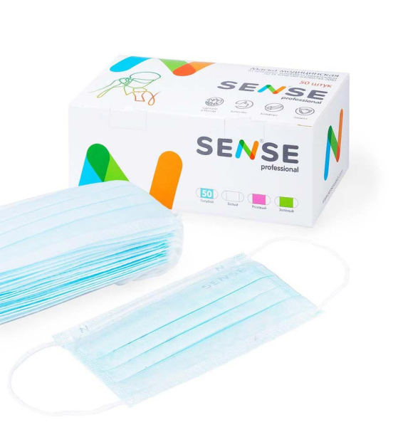 Маска “SENSE” трехслойная, на резинках, с носовым фиксатором,  голубая 50 штук/уп
