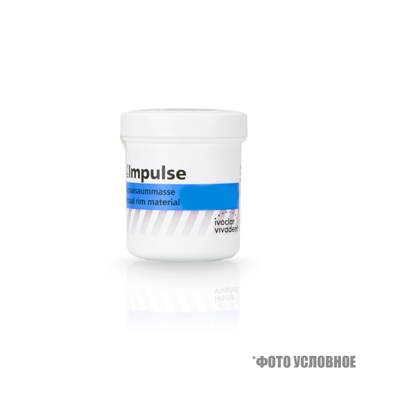 Классик Impulse mamelon powder 20гр 3 531694 купить