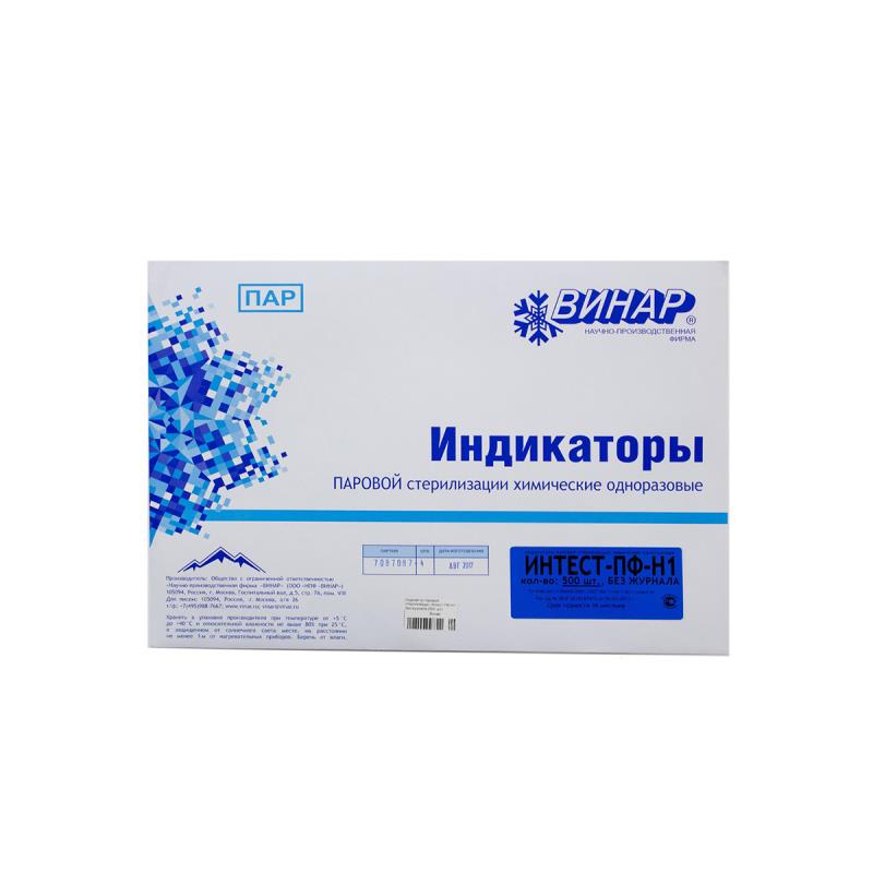 Индикатор Интест-ПФ1 500шт (без журнала) купить