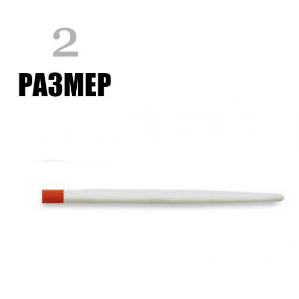 Штифты стекловолоконные Изи Пост / EASY POST размер2 10шт C060000000200 купить