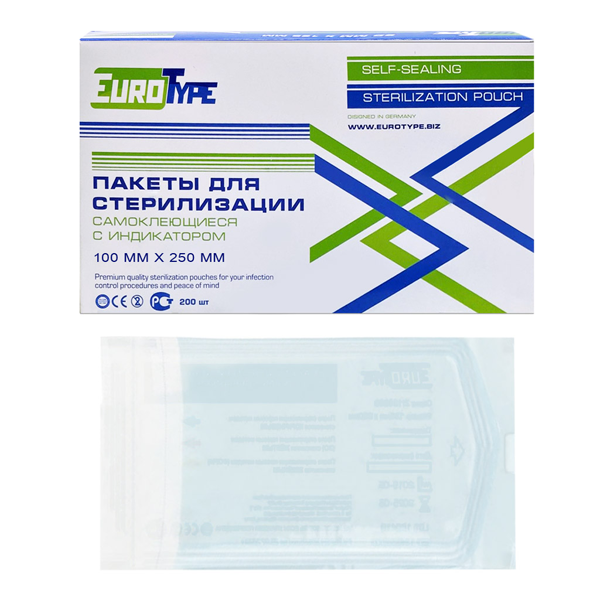 Пакет 100х250мм 200шт Euro type / Евротайп для паровой и газовой стерилизации самоклеящийся