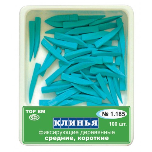 Клинья деревянные голубые 100 шт 1,185 купить