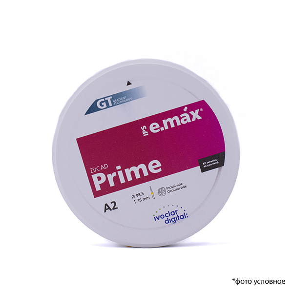 Емакс диски для фрезерования IPS e.max ZirCAD Prime A2 98.5-16/1 купить