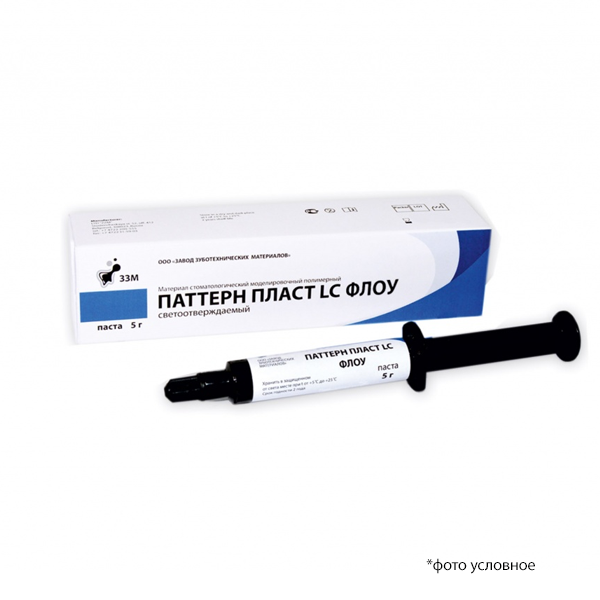 ПАТТЕРНПЛАСТ ФЛОУ  – LC Паста 5гр 00000062604 купить
