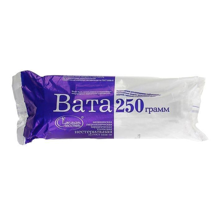 Вата мед нестер хирург 250г Емельян