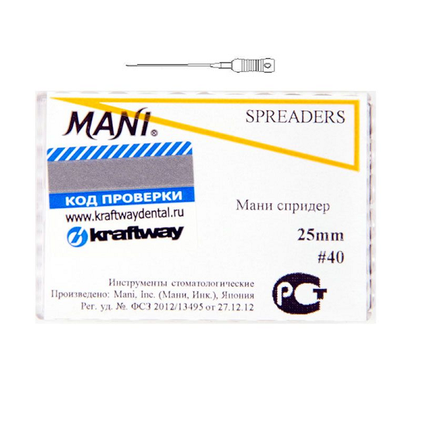 Спредеры / Spreaders 40/25мм 6шт Mani купить