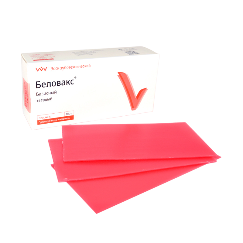 Беловакс-Б пластины воск базисный 500гр твердый купить