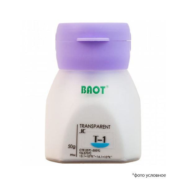 Транспарент / Transparent JC T-1 medium 50 гр BAOT Т5002 купить