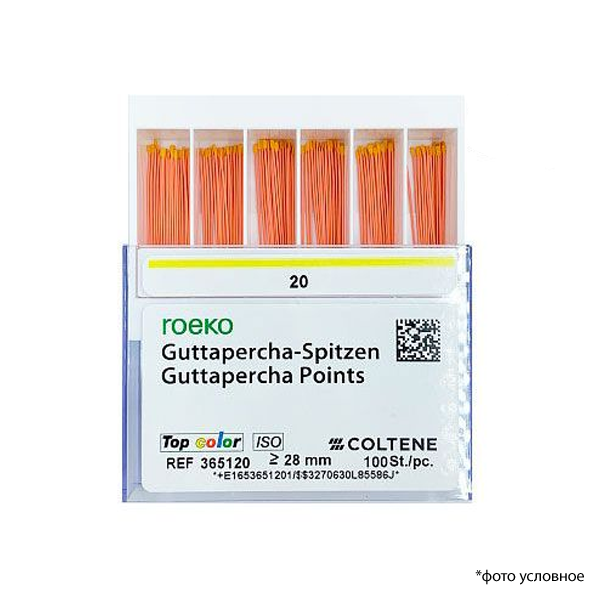Штифты гуттаперчевые №20 100шт Roeko купить