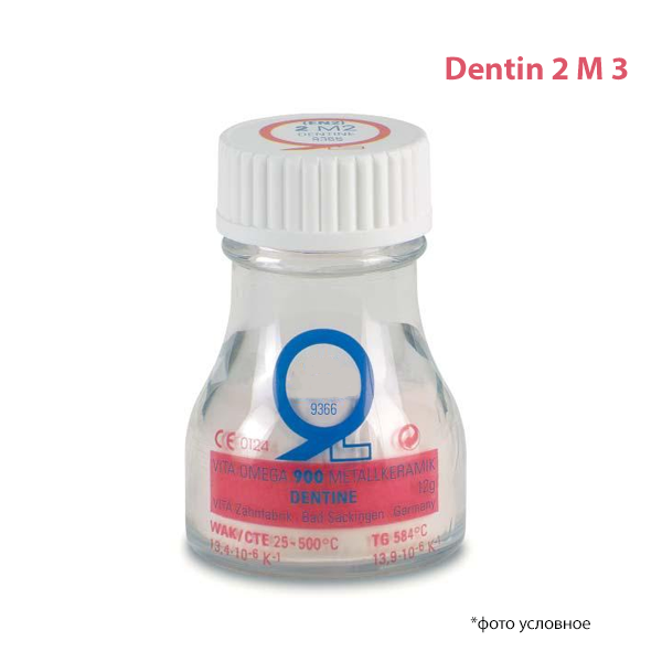 VITA Omega 900 3-D Master Dentin 2 M 3 50g купить