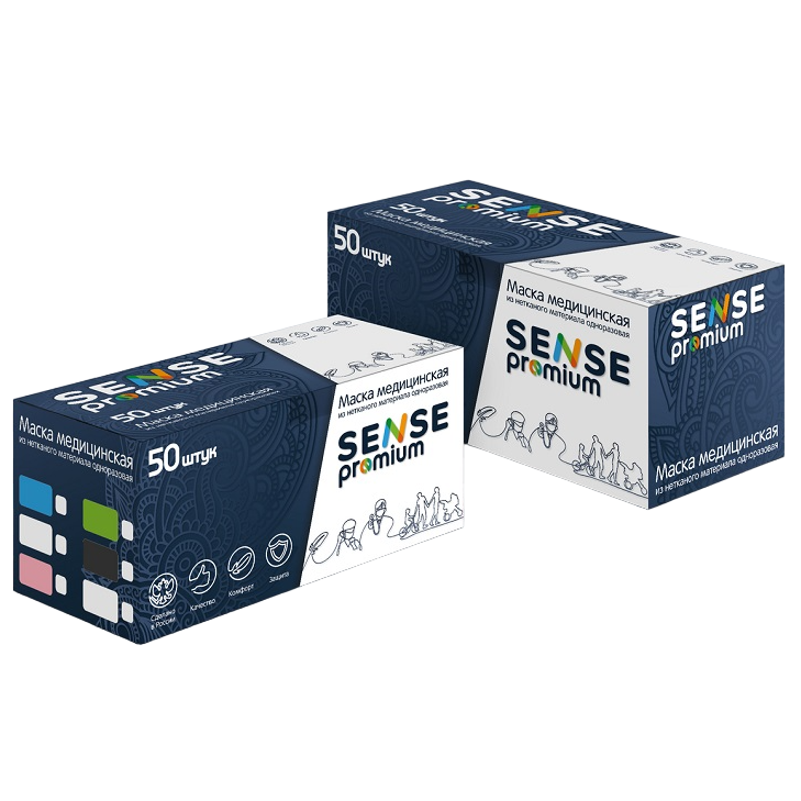 Маска “SENSE Премиум ” 3-слойная, с носовым фиксатором, голубые  50 штук/уп