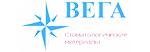 Торговая марка Вега в интернет-магазине Рокада Мед