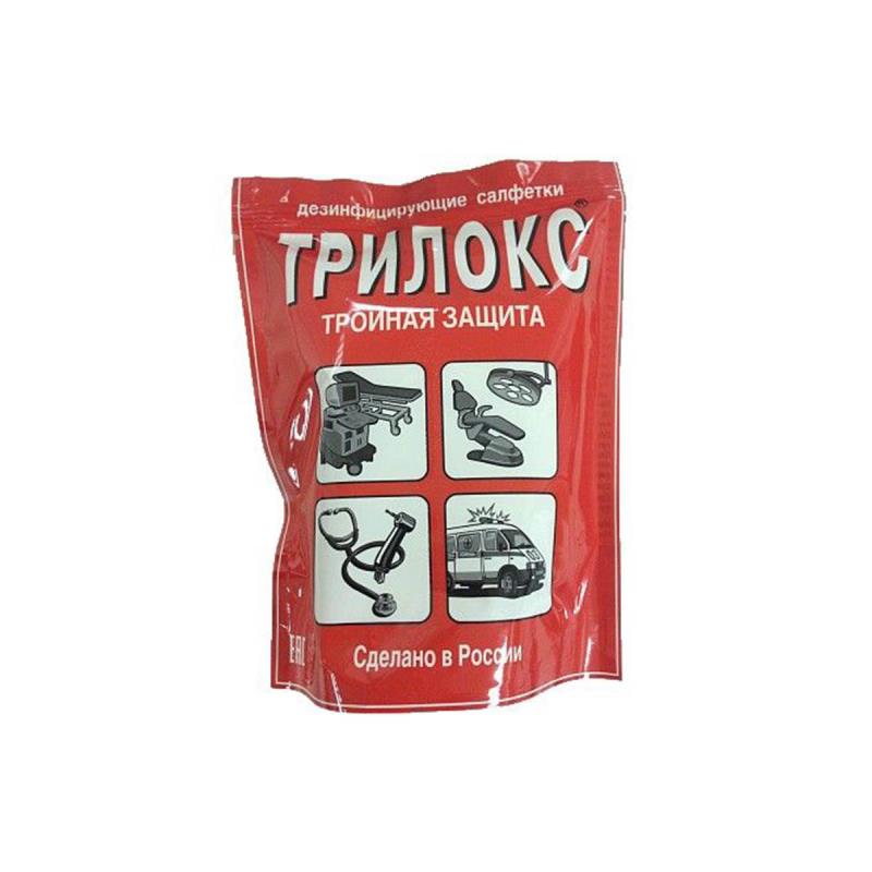 Салфетки дезинф Трилокс сменный блок 70шт купить