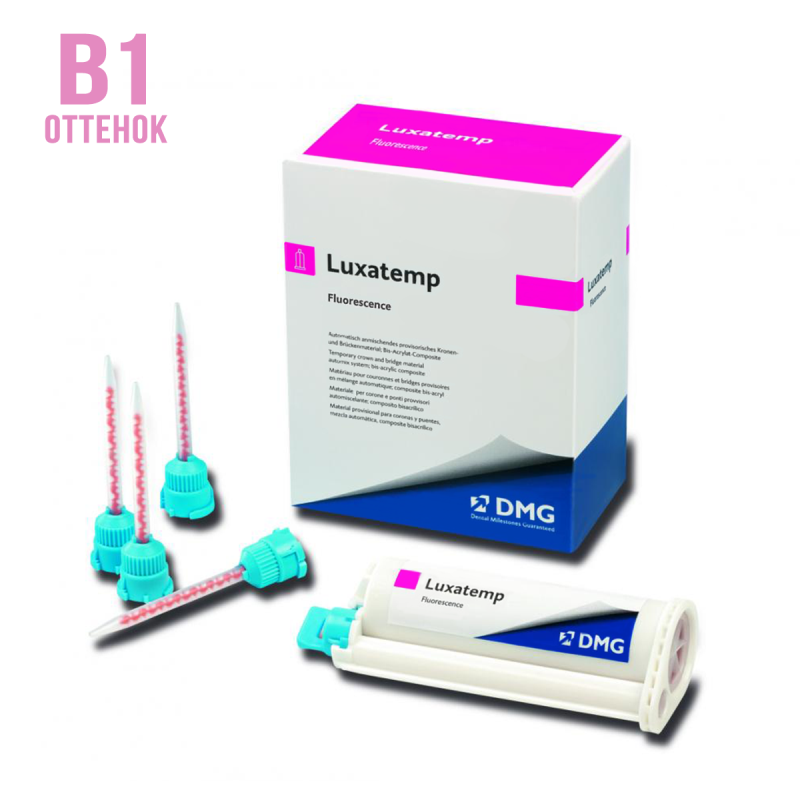 Люксатемп / LUXATEMP Fluorescense В1 76гр купить