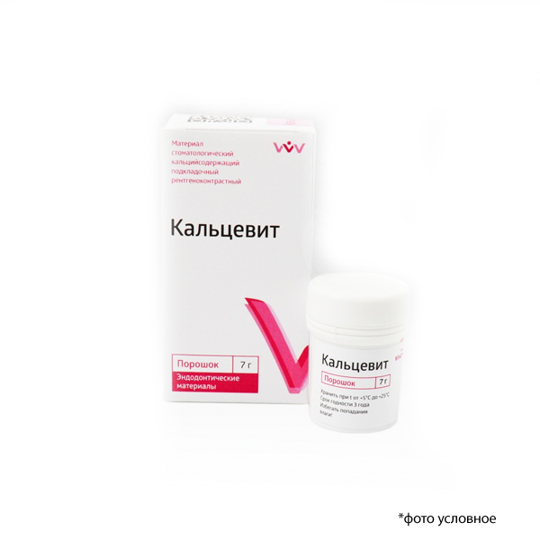 Кальцевит порошок 7гр купить