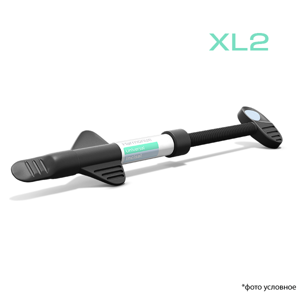 Гармонайз/ Harmonize шприц дентин XL2, 4гр. 36551 купить