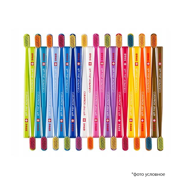 Щетка зубная CS 5460 Ultrasoft 0,1мм CURAPROX