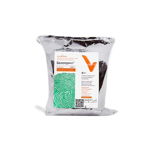 Белопринт порошок 450гр купить