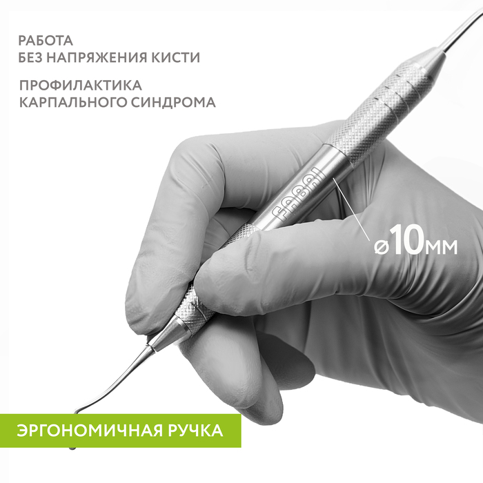 Картинка Зонд пародонтологический мерный Шкала UNC-15 эргономичная ручка O10мм 0 из 3 