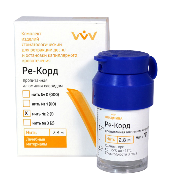 Ре-Корд Нить №2 (1), пропитанная хлоридом (синяя), 2,8м купить