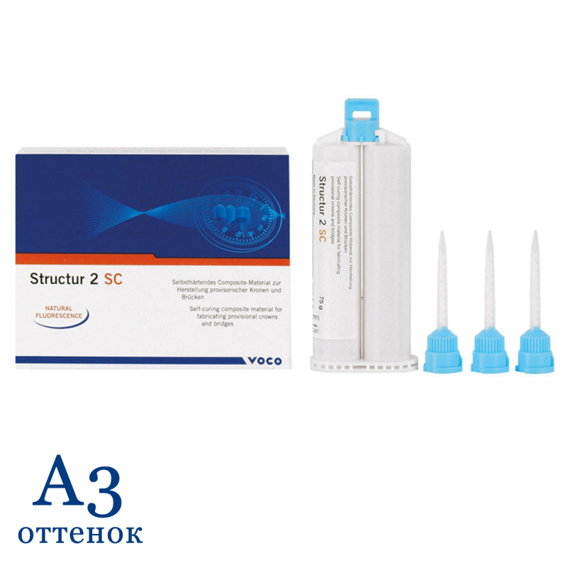 Структур 2 СЦ / Structur 2 SC картридж A3 75гр с канюлями 1481 купить