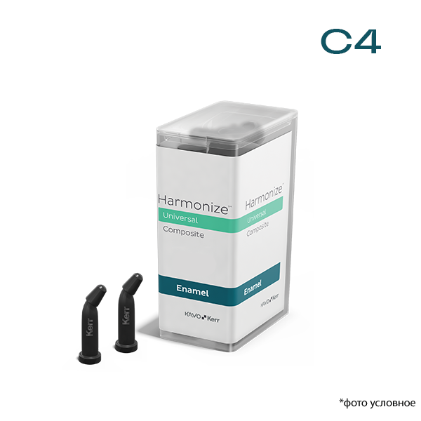 Картинка Гармонайз/ Harmonize унидоза дентин C4 20x 0,25 гр 36577 0 из 2 