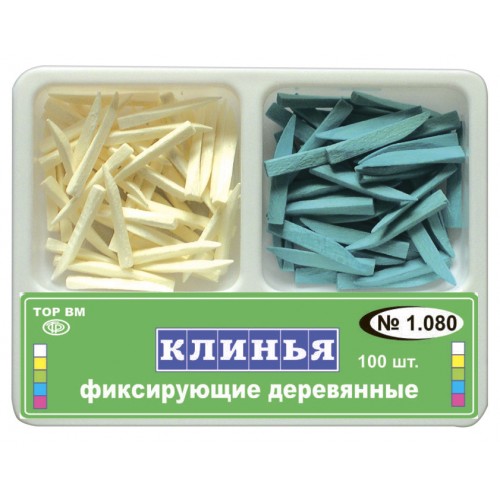 Клинья деревянные набор (желтые+белые) 100шт 1,080м купить