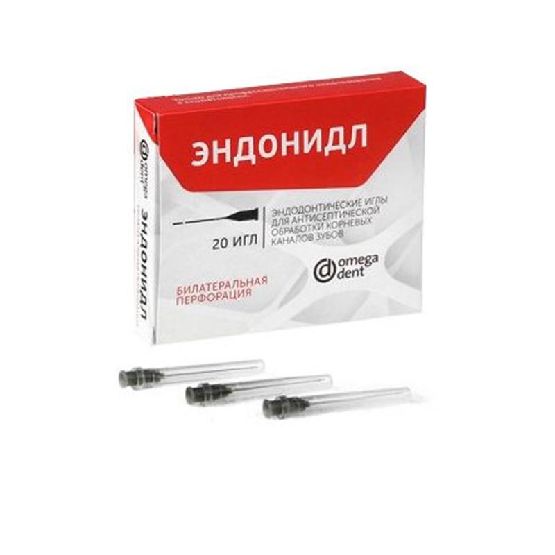 Эндонидл энд-кие иглы с билатер. перф. 0,4х38мм упаковка 20шт купить