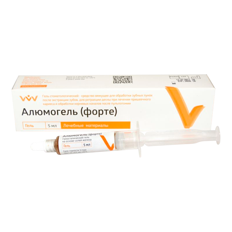 Алюмогель гель форте шприц 5мл купить