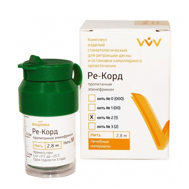 Ре-Корд Нить №2 (1), пропитанная эпинефрином (зеленая), 2,8м купить