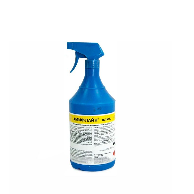 Амифлайн плюс 1л спрей купить