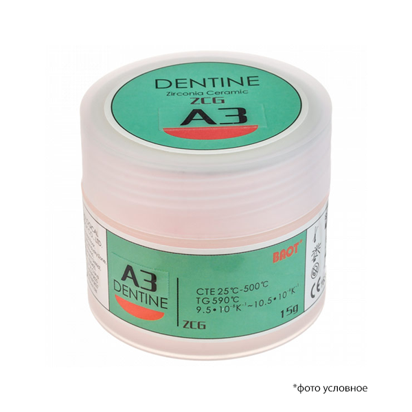 Циркониевая керамика дентин / Dentine ZCG A3 15 гр BAOT ЦД1503 купить