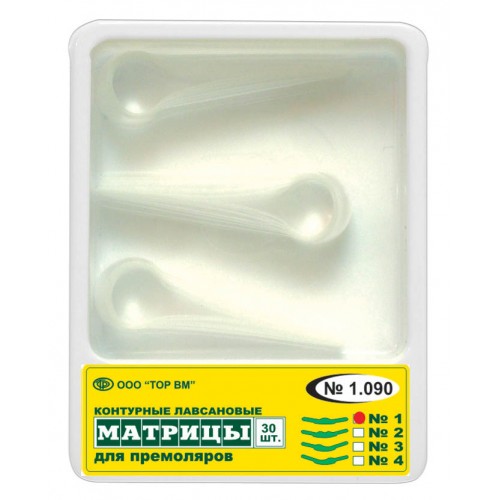 Матрицы контурные лавсановые для премоляров 30шт 1,090(1) купить