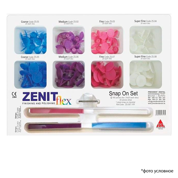 Зенит Флекс Снап Он Кит / Zenit Flex Snap On kit, 8 уп х 20 шт, 20 штр. купить