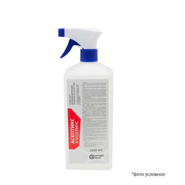Асептикс Эпидермис 1000мл 11-17-02000 купить