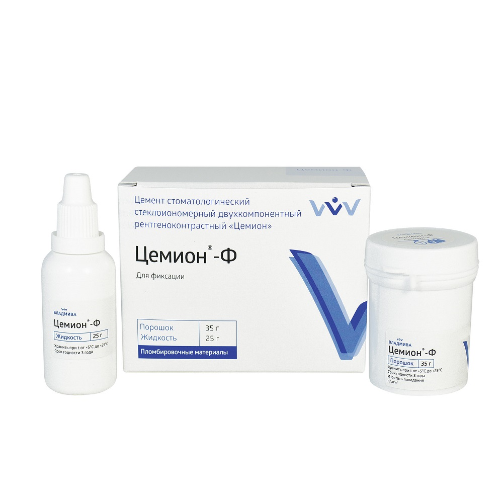 Цемион Ф порошок 35гр + жидкость 25гр (20мл) 0000053103 купить