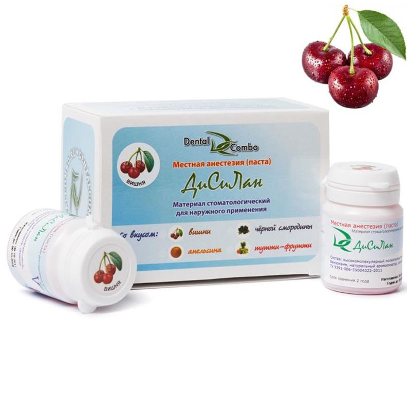 Дисилан паста-гель Дисилан паста-гель